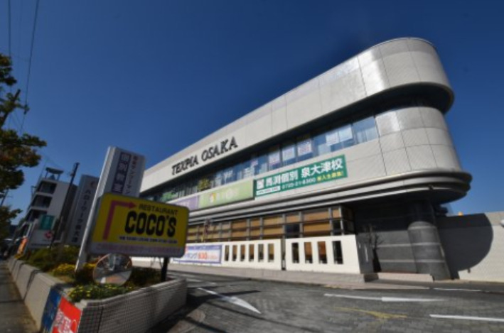 ショッピングセンター　テクスピア大阪（ショッピングセンター）まで122m