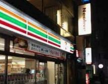 コンビニ　セブンイレブン 神田すずらん通り店（コンビニ）まで4m