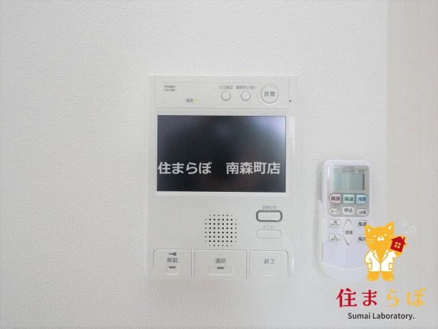 セキュリティ　「物件じゃなく、“あなたの暮らしの一部”に出会いましょう。」