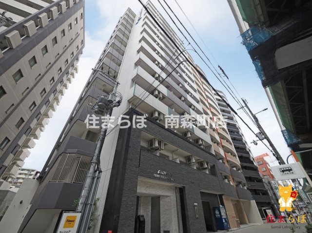 建物外観　「見ないで終わるには、惜しすぎる。」