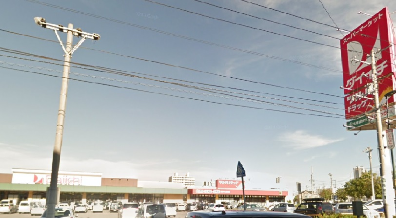 スーパー　ダイイチ発寒中央駅前店（スーパー）まで595m