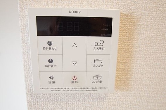 セキュリティ　別号室参考写真