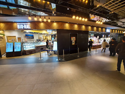 スーパー　ビオラルうめきた店（スーパー）まで966m