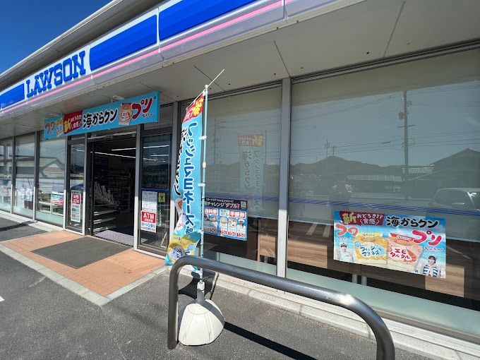 コンビニ　ローソン 鴨方町六条院西店（コンビニ）まで1211m