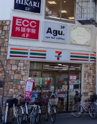 コンビニ　セブンイレブン 阪急淡路駅東口店（コンビニ）まで348m