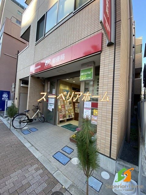 郵便局　本所吾妻橋駅前郵便局（郵便局）まで690m