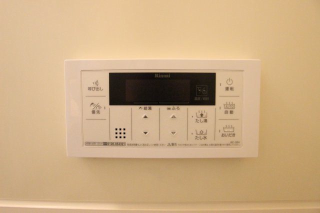 その他設備　参考写真です。現況優先。