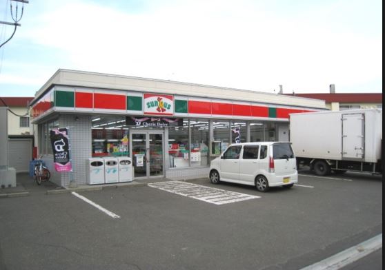 コンビニ　サンクス札幌厚別東３条店（コンビニ）まで528m