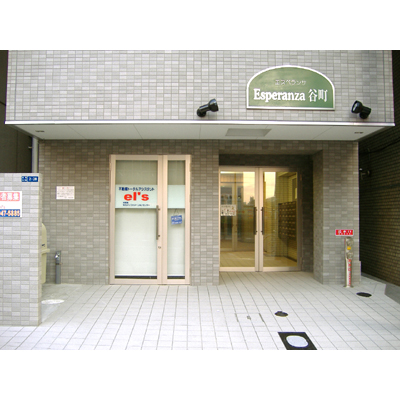 その他部屋・スペース　内装も気になるポイント