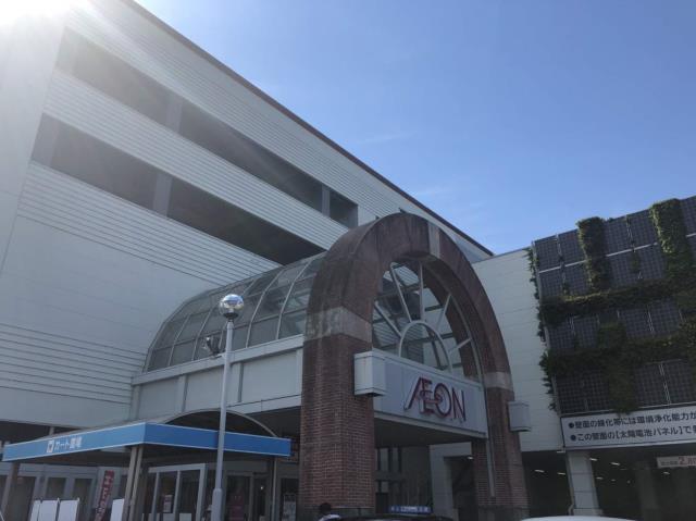 ショッピングセンター　イオンモール倉敷（ショッピングセンター）まで1867m