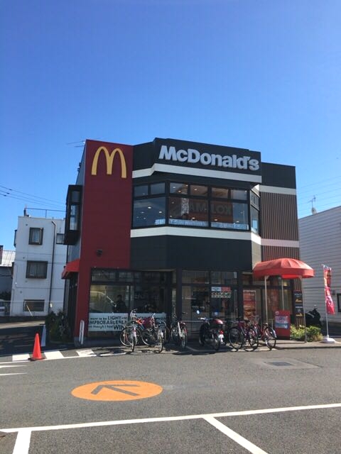 飲食店　マクドナルド 小平小川町店（飲食店）まで543m