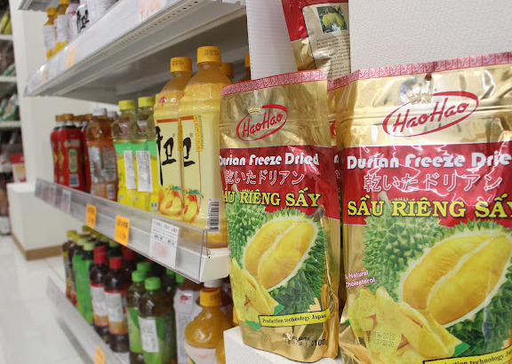 スーパー　中国物産・長江（スーパー）まで364m