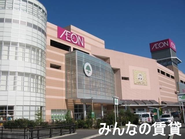 ショッピングセンター　イオンモール福岡伊都別館（ショッピングセンター）まで987m