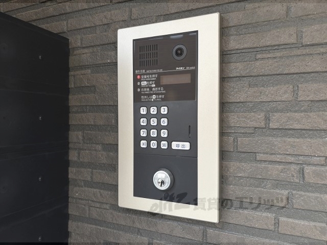 セキュリティ　オートロック