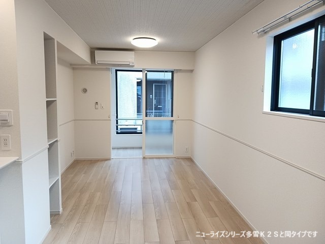 その他部屋・スペース