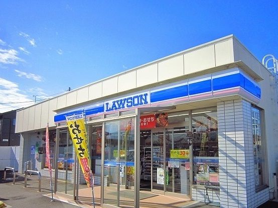 コンビニ　ローソン　長岡摂田屋一丁目店（コンビニ）まで600m