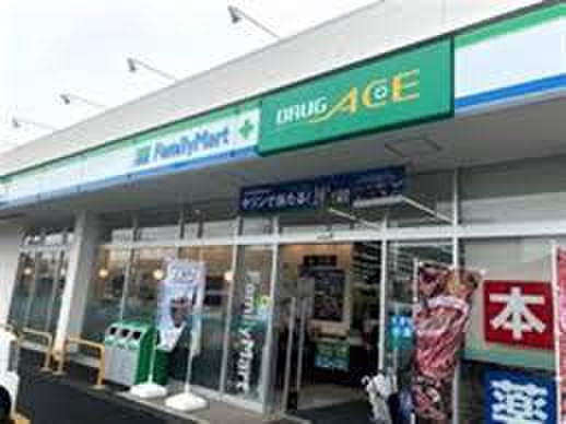 ドラックストア　ドラッグエース川越的場店（ドラッグストア）まで220m