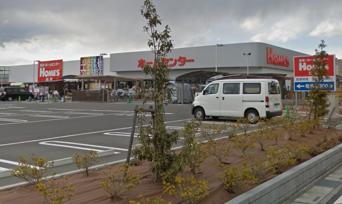 ホームセンター　島忠ホームズ川越的場店（ホームセンター）まで650m