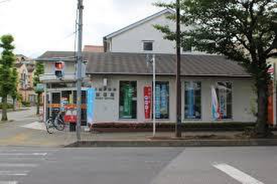 郵便局　川越伊勢原郵便局（郵便局）まで450m