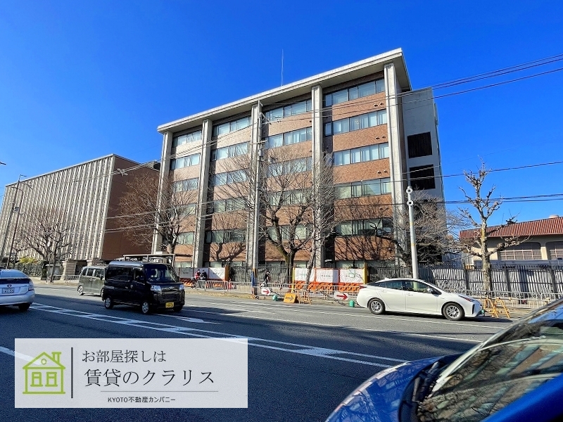 大学・短大　私立京都光華女子大学（大学・短大）まで876m