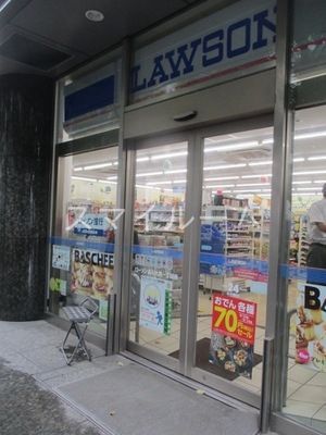 コンビニ　ローソン品川大井一丁目店（コンビニ）まで270m