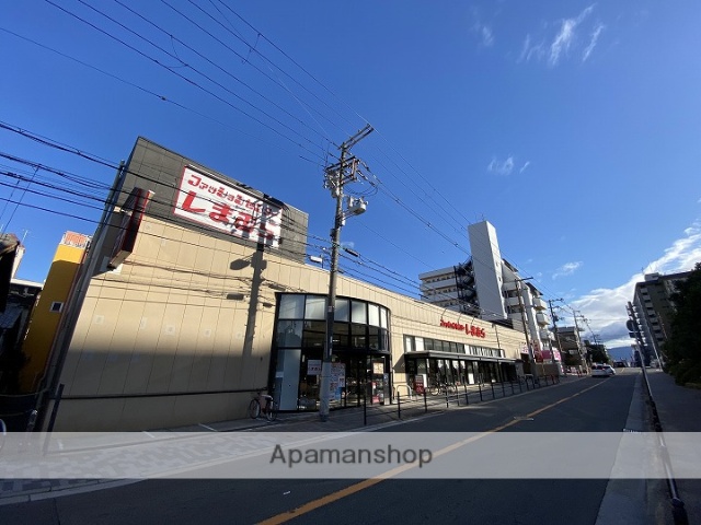 その他　ファッションセンター しまむら 東中浜店（その他）まで319m