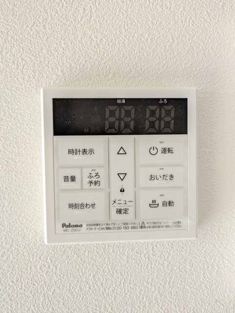 その他設備　※建築中。３０２号室モデルルームの写真です。