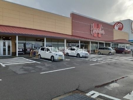 スーパー　原信 豊栄店（スーパー）まで2925m