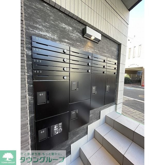 その他共有部分