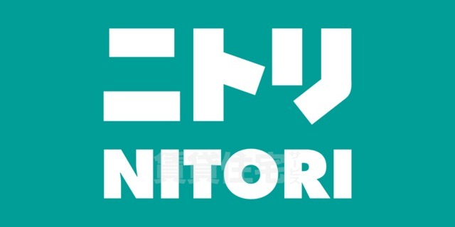 その他　ニトリ　西成店（その他）まで1261m