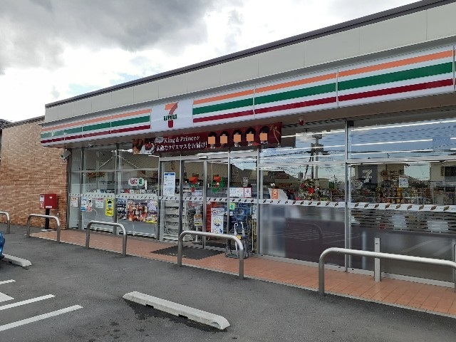 コンビニ　セブンイレブン高崎金古店（コンビニ）まで400m