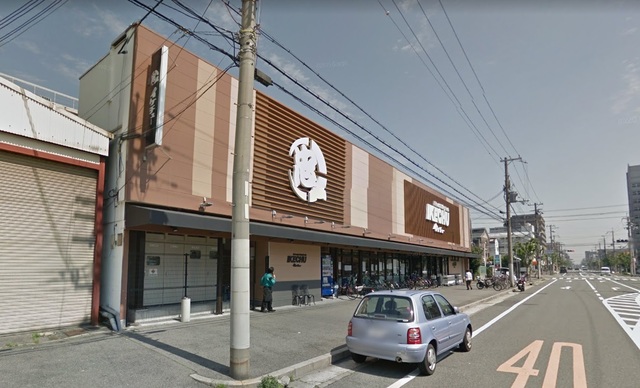 スーパー　イケチュー少林寺店（スーパー）まで557m