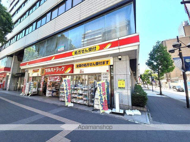 ドラックストア　ツルハドラッグ千葉中央３丁目店（ドラッグストア）まで262m