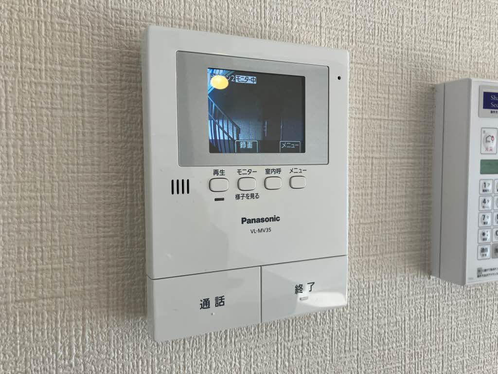 セキュリティ　モニターホン