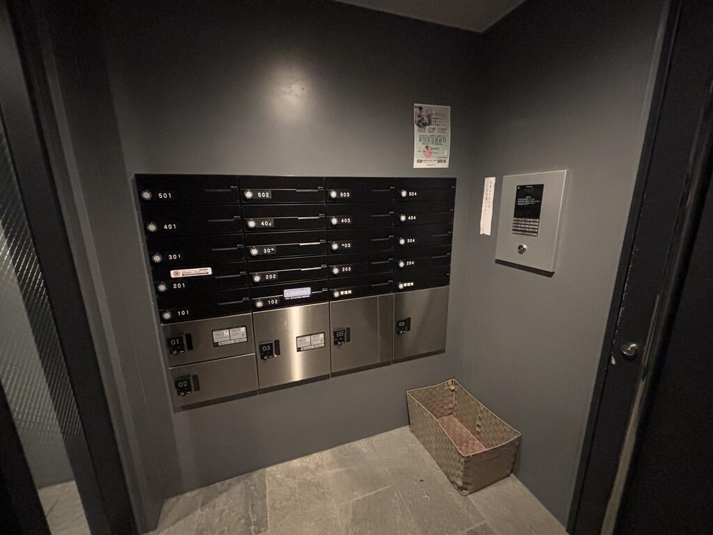 その他共有部分