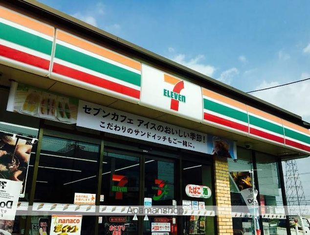 コンビニ　セブンイレブン（コンビニ）まで414m