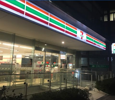 コンビニ　セブンイレブン日本橋本町1丁目店（コンビニ）まで236m