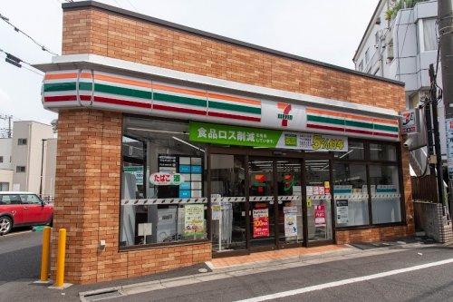 コンビニ　セブンイレブン 西東京ひばりが丘北3丁目店（コンビニ）まで372m