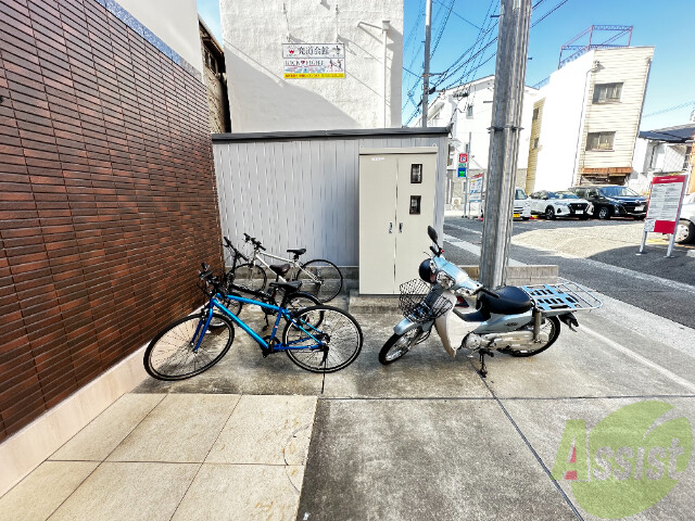 その他共有部分