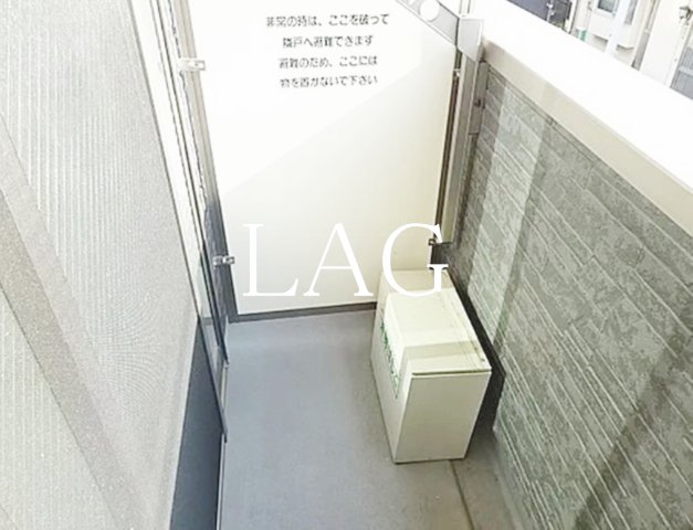 バルコニー　バルコニーです。