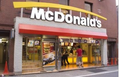 飲食店　マクドナルド　oapタワー店（飲食店）まで533m