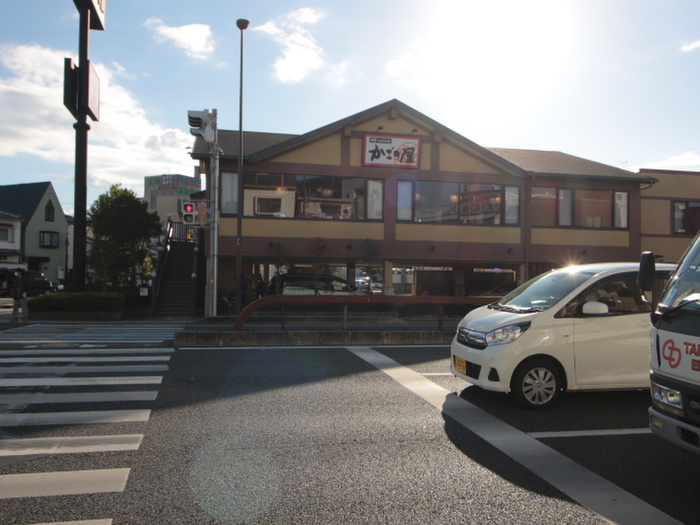 飲食店　かごの屋（飲食店）まで350m
