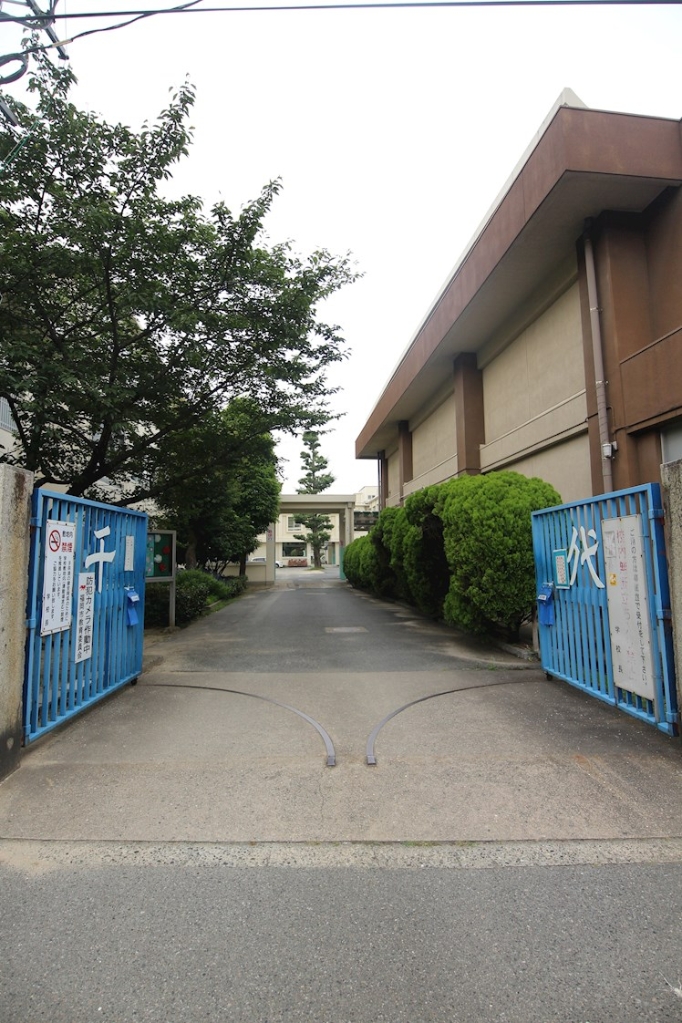 小学校　福岡市立千代小学校（小学校）まで538m