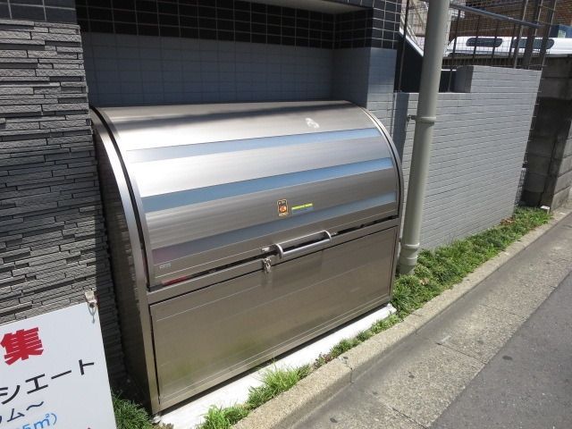 その他共有部分　★蓋ができるのでカラス対策に★