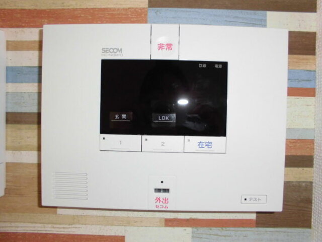 セキュリティ　ＳＥＣＯＭ