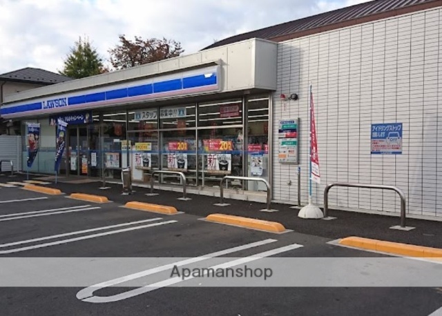 コンビニ　ローソンさいたま大成町２丁目店（コンビニ）まで404m
