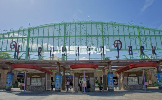 その他　ひらかたパーク（その他）まで568m