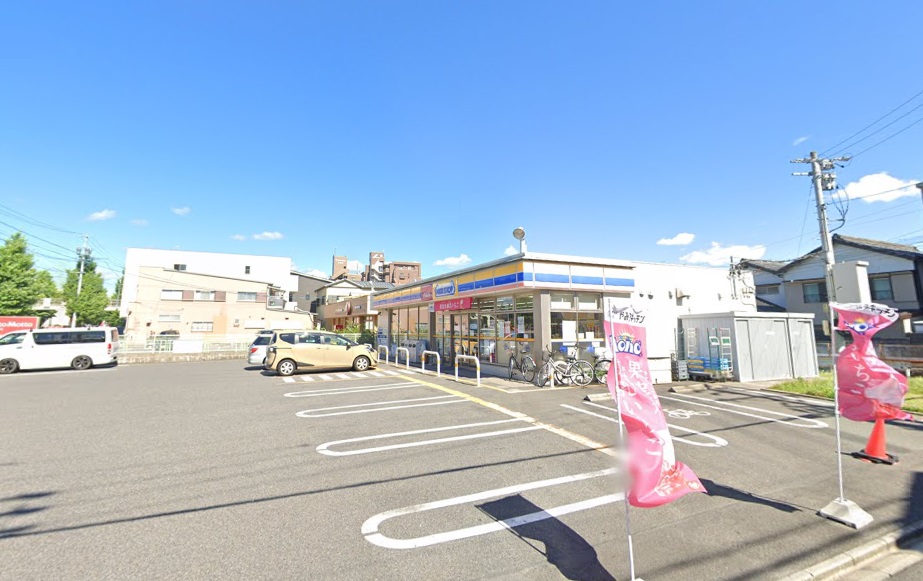 コンビニ　ミニストップ 名古屋廿軒家店（コンビニ）まで270m