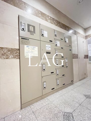 その他共有部分　宅配ボックスです。