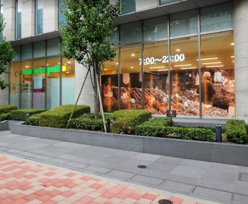 スーパー　マルエツ プチ 日本橋本町店（スーパー）まで251m